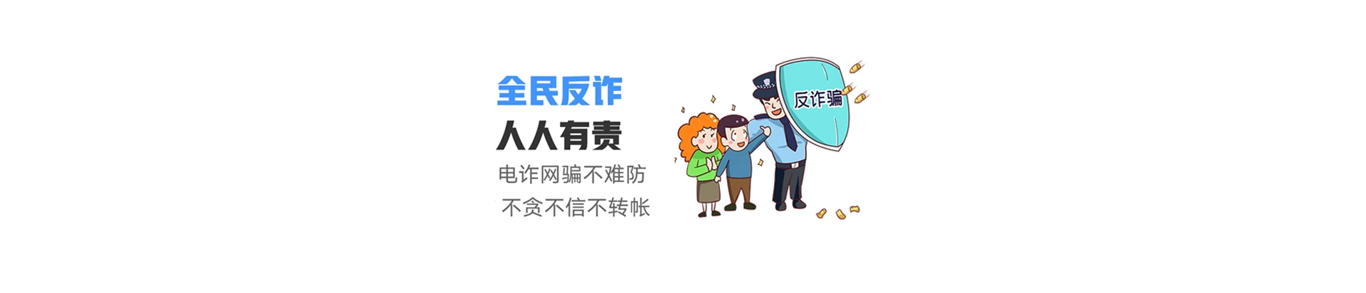 湖南湘潭高新技术产业园区联通宽带